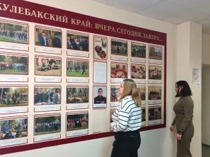 В администрации городского округа г. Кулебаки проводится выставка фотодокументов «Продолжаем дело героев», подготовленная муниципальным архивом